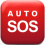 AutoSOS